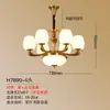 Estilo Wu, estética de la dinastía Song, candelabro tradicional chino para sala de estar, madera de nogal, estilo chino nuevo, luz principal para el vestíbulo, dormitorio y comedor, cobre