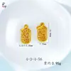 Accesorios de Joyería DIY para la Felicidad, la Riqueza y la Paz, Cuentas de Oro Arena, Pulsera de Estilo Chino Chapada en Oro de Cobre, Materiales Hechos a Mano