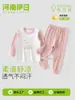Conjunto de ropa interior térmica holgada para otoño e invierno para niños, que incluye una camiseta y pantalones, para bebés, diseñado para abrigar y la comodidad en casa