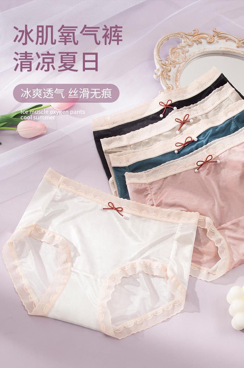 详情_01