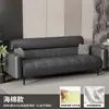 Sofá de oficina apto para dormir, área de descanso simple estilo ejecutivo, sofá para recepción y sala de reuniones, sofá cama plegable de dos y tres plazas