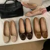 Zapatos Versátiles de Estilo Coreano para el Otoño 2026 que Aumentan la Altura con Punta Redonda