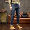 Roupa Masculina Fengshe / Jeans da Moda Versátil Elástico para Homens Altos, Tendência Nova Primavera e Outono, Corte Reto Slim Fit