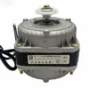 Fenda Motor Refrigerador Congelador Universal Ventilador de Aire Caliente Cubierta del Motor Ventilador Asíncrono Motor del Condensador