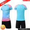 Camiseta Fina de Bádminton de Verano, Alta Elasticidad, Transpirable, No Sudorosa, Adecuada para Adultos y Niños, Ropa Deportiva para Entrenamiento y Competición