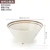 Xiangyuanmei Tienda Creativa de Fideos Especial Melamina Tazón para Fideos Comercial Picante Olla Caliente Tazón Grande Tazón para Wontons Tazón para Sopa Tazón para Ramen de Res