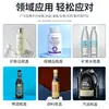 Máquina etiquetadora totalmente automática, tipo de escritorio para etiquetado de botellas redondas, máquina de etiquetas adhesivas para botellas de vidrio, agua mineral, bebidas y alcohol