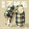 Pantuflas de algodón para mujer para invierno, de suela gruesa, antideslizantes y cálidas para uso en interiores.; pantuflas de algodón para hombre de invierno, al por mayor