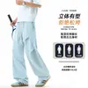 Pantalones de punto M-4XL nuevo estilo callejero alto americano pantalones rectos casuales para hombre, verano finos holgados deportivos de pierna ancha pantalones de trabajo