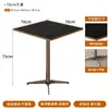 Mesa negra de restaurante occidental, mesa de negociación de 60 cm para cafetería, mesa cuadrada, mesa larga, restaurante de barbacoa, mesa de comedor para panadería, silla moderna