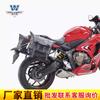 Muscle car Lobo adequado para Honda CBR650R 2020 alforje embalagem lateral capacete meio capacete capacete integral modificação de liberação rápida