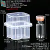 Caja de embalaje para vial de 3 ml-20 ml, caja de plástico para vacunas de 2/4/6/10 unidades, caja de embalaje para polvo liofilizado con tapa