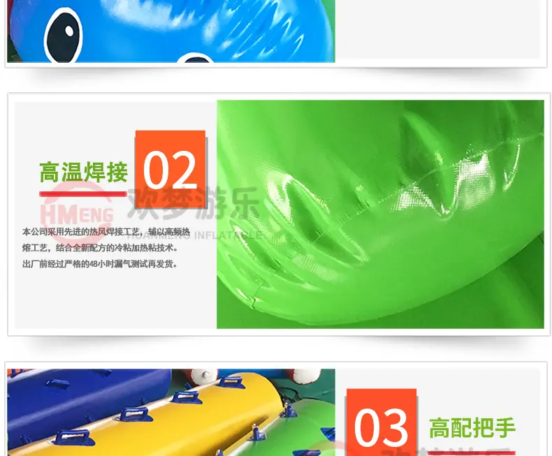 趣味细节_02.png