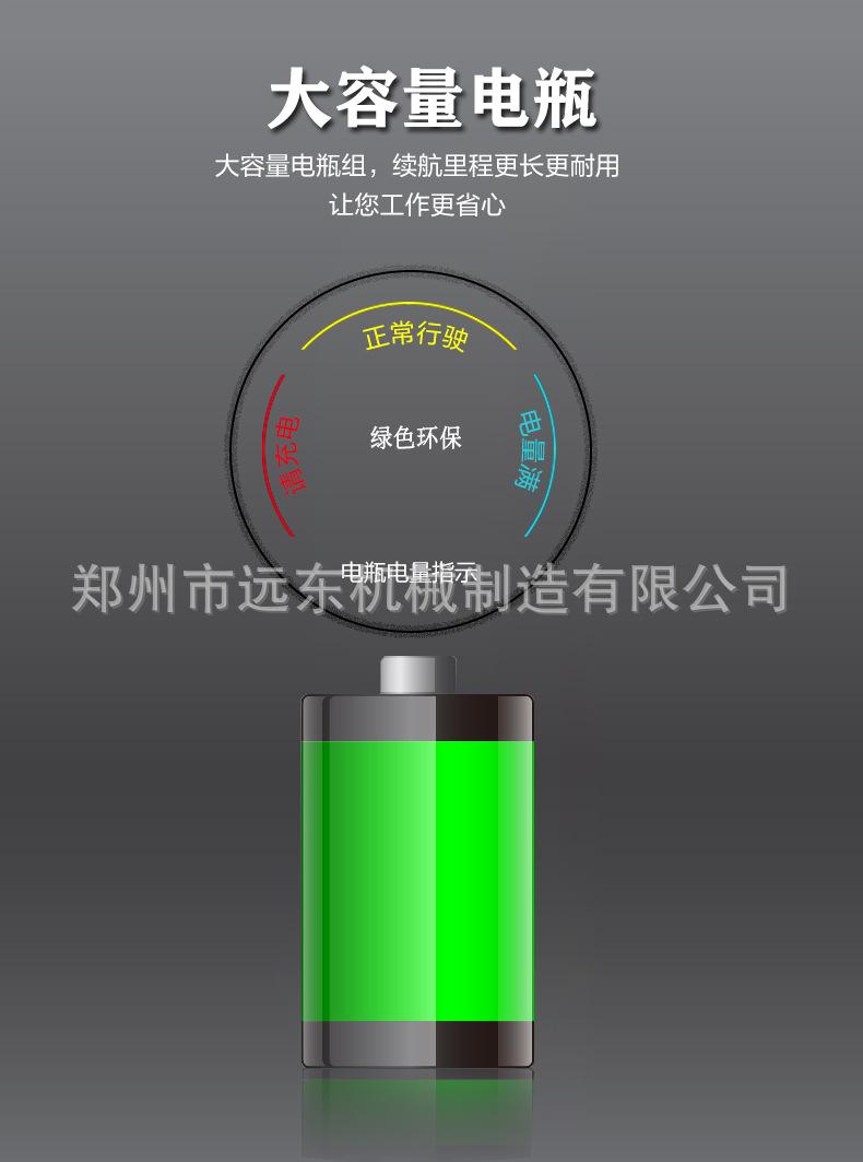 三轮车_06.jpg
