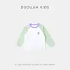 [Secado Rápido y Protección Solar] Camiseta de Manga Larga Dudu's Ropa Infantil, Nuevo Modelo de Primavera para Niños, Absorbe la Humedad y el Sudor