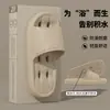 Pantuflas antideslizantes sencillas para baño