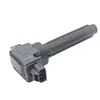 Adequado para Mitsubishi Outlander GAC Mitsubishi Mitsubishi Phantom 1.2L bobina de ignição 1832A057 FK0443