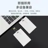 Pen Drives USB Personalizados em Formato de Cartão com Design de Logo, Pen Drives Personalizados Transfronteiriços, Cartões de Visita Criativos, Itens de Presente à Prova d'Água, Impressão de Publicidade Promocional