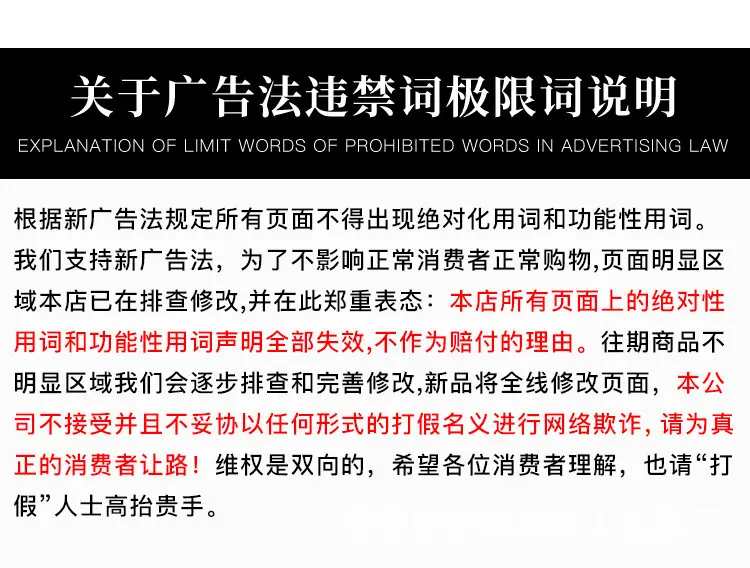 源艺木工艺品详情_11.jpg