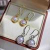 Pendientes de perla de agua dulce natural de 8-9 mm con forma ovalada de arroz, pequeños y ligeros, para mujer.