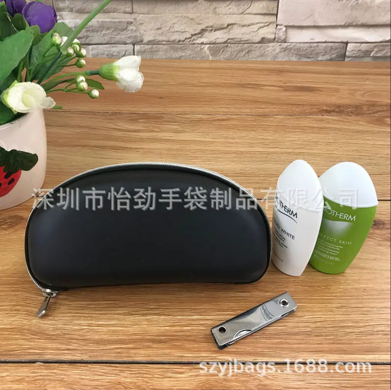 化妆盒式拉链包
