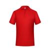 Camisa Polo Solapa Personalizada Secado Rápido Camiseta de Grupo Publicidad Camisa Cultural Bordado Ropa de Trabajo de Manga Corta para Hombre Personalización