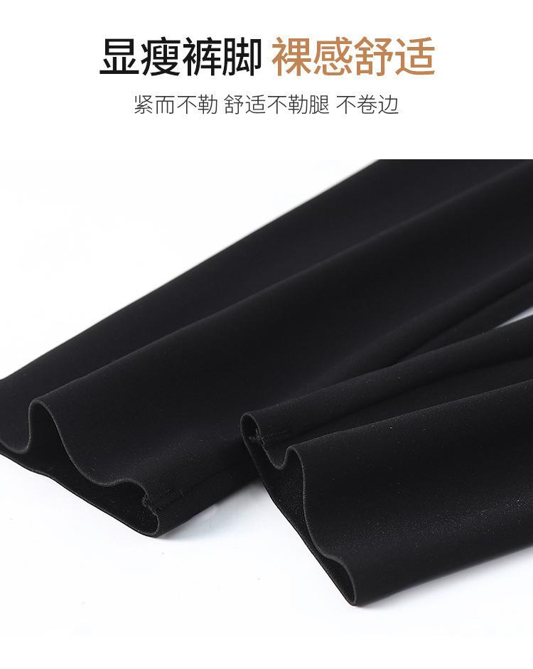 一键复制_20211203150523