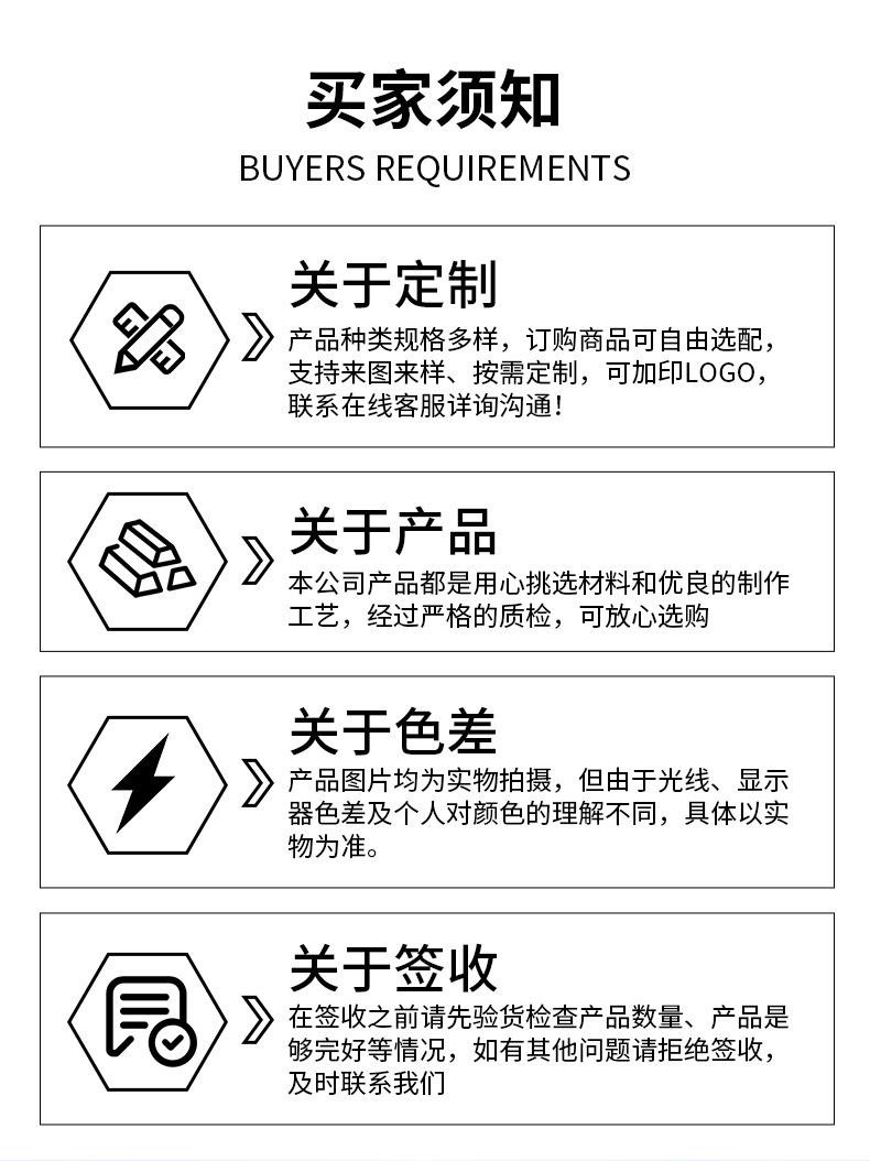 精品-详情_06.jpg