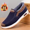 Zapatos de Tela Old Beijing 2025, de Caña Alta, Engrosados y Forrados de Felpa, Zapatos Casuales de Algodón para Personas de Mediana Edad y Mayores, Cálidos, Cómodos, Versátiles, Zapatos para Hombre