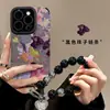 Capa de celular pulseira com grafite pintado para Apple 18pm, iPhone 17, design exclusivo, material de silicone, estilo retrô, 15, 14, à prova de queda