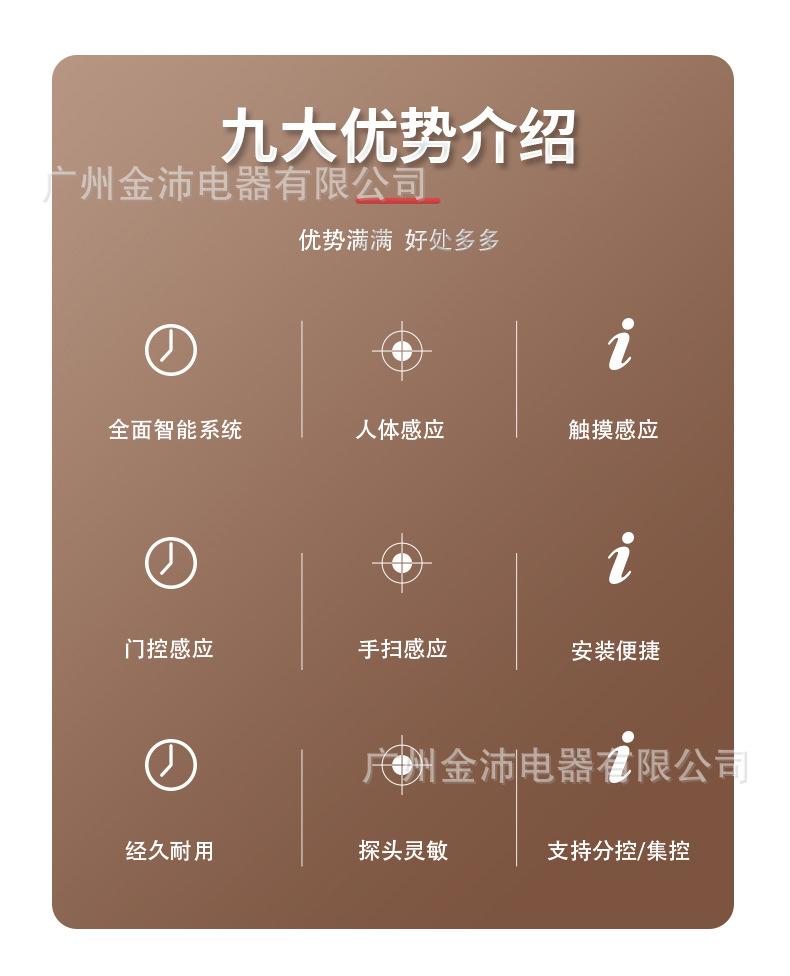 笔筒款详情页_02.jpg