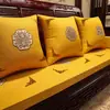 Nuevo Cojín para Sofá de Palo de Rosa Chino Muebles de Madera Maciza Cojín Universal para Sofá Cuatro Estaciones Cama Arhat Juego de Cinco Piezas Cojín Venta al por Mayor