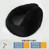 Orejeras de Invierno Antifrío y Antihielo para Hombre Ruiya, Cubreorejas Calientes, Color Sólido Engrosado, Calentadores de Orejas de Montaje Trasero Yhi