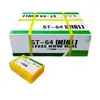 Pregos para Pistola de Pregos Pneumática de Aço, Pregos com Cola, Pregos para Cimento, Pregos Retos, Pregos de Aço St18, Yide 25St, 32St, 38St, 45St, 5064