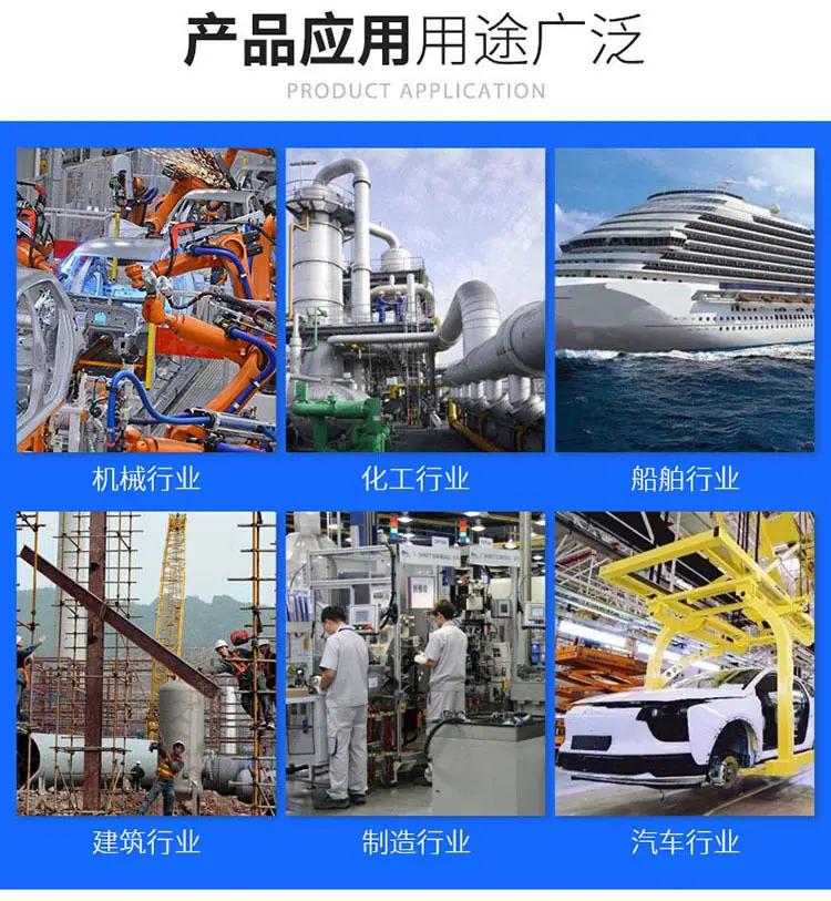 详情页2