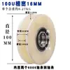 Polea de Cable de Acero Personalizada 201/304 Polea Simple Polea Doble Rueda de Carro U/V/H Polea de Elevación de Nylon