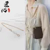 Adequado para Acessórios de Corrente para Bolsa Pequena de Mahjong Lv Transformação Bolsa de Ombro Transversal Alça de Ombro Estendida Alça de Bolsa de Corrente de Pérolas