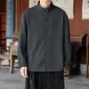 Otoño/Invierno 2026 Nuevo Cardigan de Punto para Hombre Estilo Chino Nuevo Cuello Alto Retro Estilo Nacional de un Solo Botón Holgado Casual