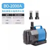 Songbao Aquário Bomba Submersível de Frequência Variável Tanque de Peixes Pequeno Silencioso Mini Circulador Piscicultura Alta Potência Bomba Filtro de Bombeamento de Água
