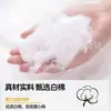 Abrigo de Algodón Verde Invierno Engrosado Largo Seguridad Algodón Abrigo Almacén Frío Protección Frío Suministros Protección Laboral Ropa de Trabajo Abrigo de Algodón Noreste