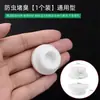 Tampa de Vedação de Silicone para Furo de Ladrão de Pia, Rolha Universal para Ladrão de Lavatório