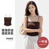 Camisola sem sutiã com cintura franzida para mulheres, barra reta, alças finas, com bojos, antiderrapante, modeladora, top para usar por dentro ou por fora