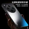 Funda Adecuada para Teléfono Oppo Findx8 X8S+ Protección 8Ultra Cobertura Completa Anti-Caída Mate Anti-Huellas Dactilares Anti-Suciedad Soporte
