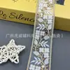 Encaje de Encaje Bordado Vintage de Malla Huwei para Ropa 4.5CM de Ancho Bordado con Hilo Dorado Accesorios de Cinta para Abrigo Sombrero
