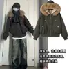 Parka corta de plumas para mujer con cuello grande de piel sintética de conejo, abrigo de algodón con capucha, prenda de abrigo de invierno estilo retro americano