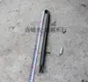 Acessórios de modificação para motocicleta de corrida Off-Road Média-Alta Suporte de pé de corrida Flying Eagle Haste de pé pequeno Suporte lateral Apollo Suporte lateral Kawasaki