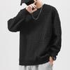 Moletom Jacquard Estilo Japonês Masculino Outono e Inverno Solto Ins Marca Fashion Gola Redonda Top Versátil Fashionável Casual Pulôver Manga Longa