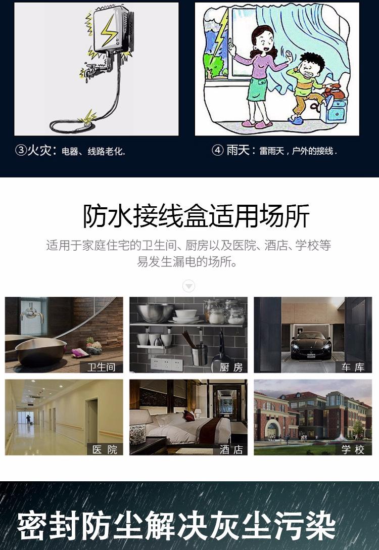 6回路_02.jpg