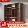 Estantería de Exhibición Modelo Nuevo 2025 Song's Aesthetics en Madera de Nogal Negro y Fresno Blanco, Mueble de Alta Gama para Estudio y Sala de Té