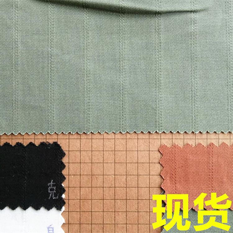 全棉弹力提花条子梭织MTTT198顺97棉3氨200左右15